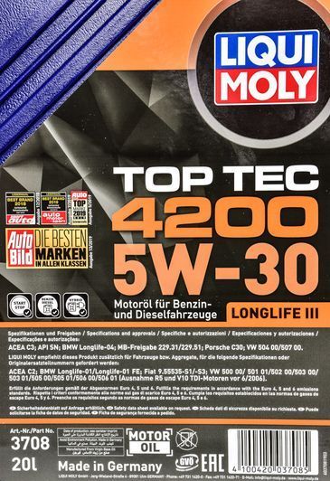 Liqui Moly Top Tec 4200 5W-30 20 л, (3708) моторное масло фото