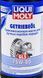 Liqui Moly GL-5 75W-80, 1 л (7619) напівсинтетична трансмісійна олива 7619 фото 3