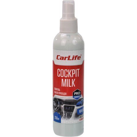 Carlife Cockpit Milk новая машина, 250 мл (CF039) полироль для салона фото