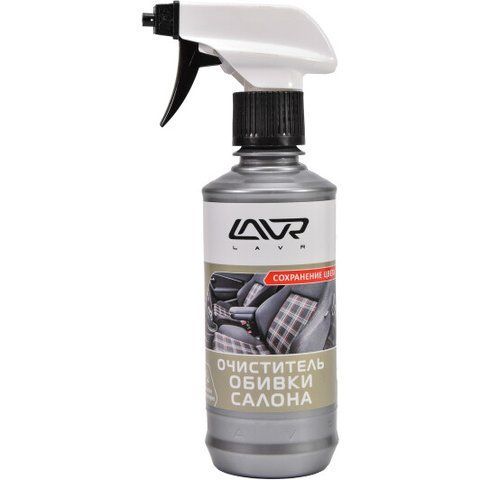 Очисник салону Lavr Carpet Cleaner 310 мл LN1400 фото
