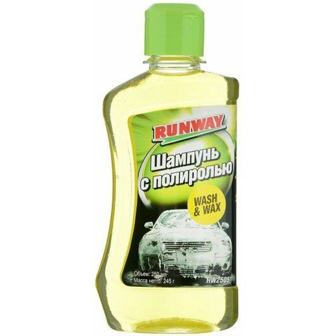 Автошампунь-полироль концентрат Runway Wash & Wax с воском фото