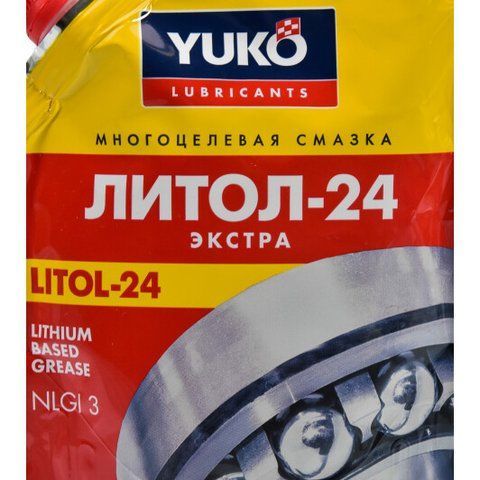 Смазка Yuko Литол-24 литиевая фото