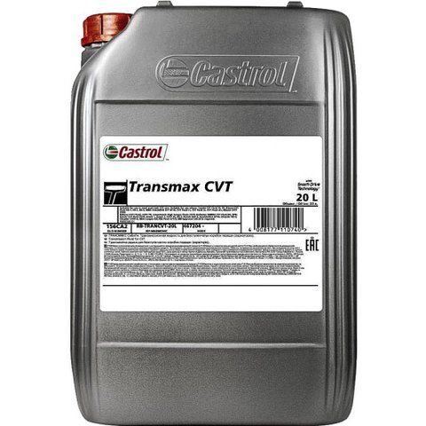 Трансмиссионное масло Castrol Transmax CVT синтетическое фото