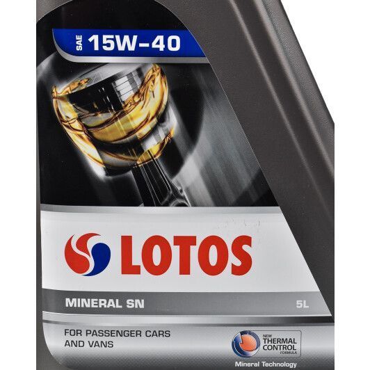 LOTOS Mineral 15W-40 5 л, моторна олива фото