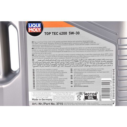 Liqui Moly Top Tec 4200 5W-30 4 л, (3715) моторное масло фото