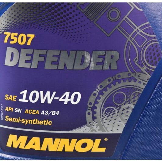Mannol Defender 10W-40 4 л, (MN7507-4) моторна олива фото