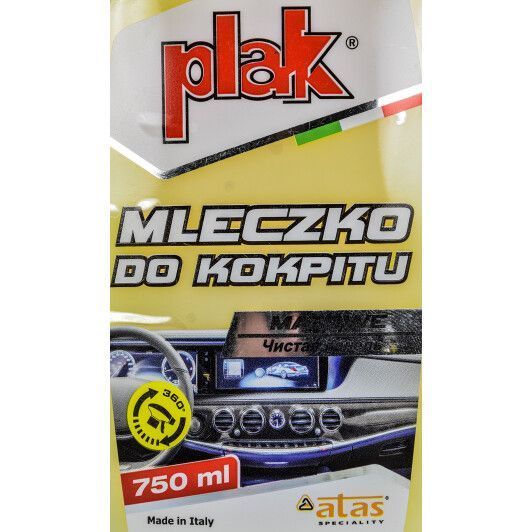 Полироль для салона Atas Mleczko do kokpitu 750 мл 47492 фото