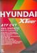Hyundai XTeer ATF CVT, 1 л (1011413) синтетична трансмісійна олива 1011413 фото 2