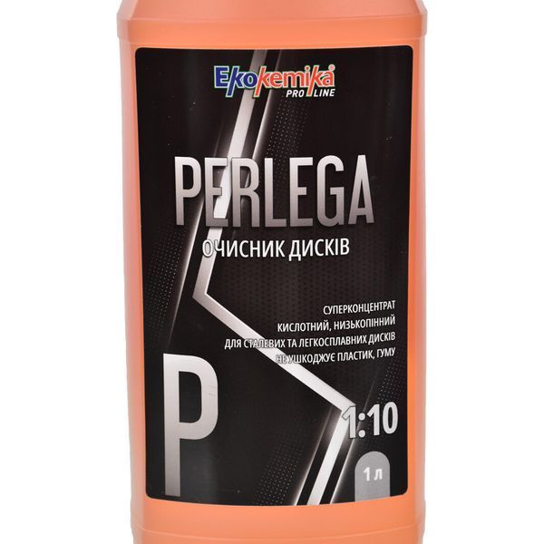 Ekokemika Pro Line Perlega, 1000 мл (780361) концентрат очищувача дисків фото