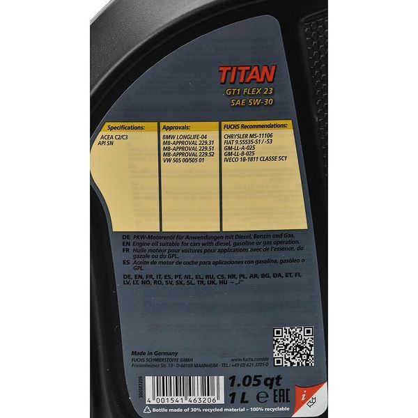 Fuchs Titan Gt1 Flex 23 5W-30 1 л, (601406928) моторна олива фото