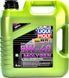 Liqui Moly Molygen New Generation 5W-40 4 л, (9054) моторна олива 9054 фото 1