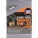 Liqui Moly Top Tec 4200 5W-30 4 л, (3715) моторное масло 3715 фото 2