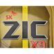 ZIC X9 5W-30 4 л, (162614) моторна олива 162614 фото 7
