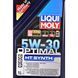 Liqui Moly Optimal HT Synth 5W-30 1 л, (39000) моторное масло 39000 фото 4