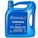 Aral Turboral 10W-40, 5 л (22105) моторное масло 15BCD5 фото 1