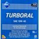 Aral Turboral 10W-40, 5 л (22105) моторное масло 15BCD5 фото 4