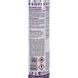 Антитуман Xado Verylube Antifog Professional XB40028 320 мл XB40028 фото 3