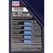 Liqui Moly Optimal HT Synth 5W-30 1 л, (39000) моторное масло 39000 фото 5