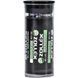Холодная сварка Zollex 10 Minutes Welding (Black) HC120 фото 1