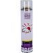 Антитуман Xado Verylube Antifog Professional XB40028 320 мл XB40028 фото 1