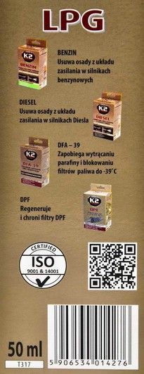 K2 Fuel additive for LPG cars, 50 мл (t317) присадка фото