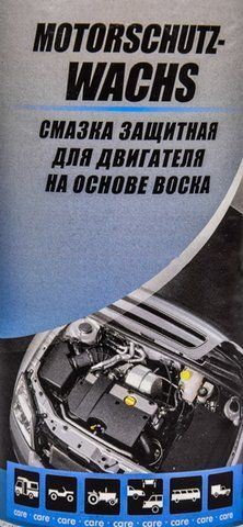 Presto Motorschutz Wachs мастило для двигуна, 400 мл (217968) фото