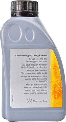 Mercedes-Benz Power Steering Oil, 0,5 л синтетична трансмісійна олива фото