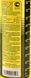 Hi-Gear Tire Doc, 360 г (HG5312) герметик-антипрокол HG5312 фото 3