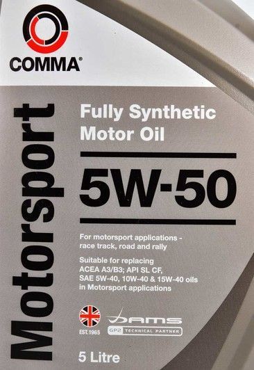 Comma Motorsport 5W-50 5 л, (MS5L) моторное масло фото
