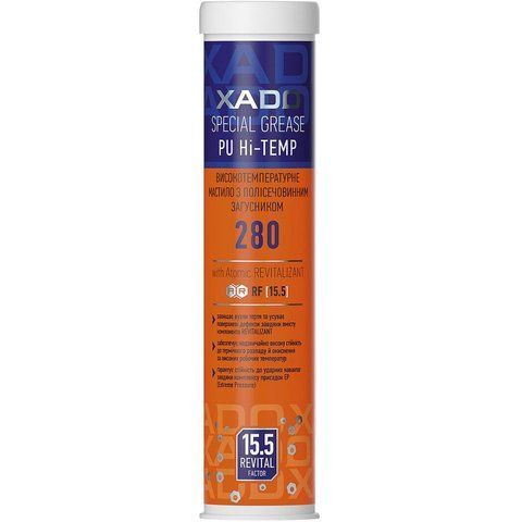 XADO Hi-TEMP 2, 450 мл (XA30021) мастило фото