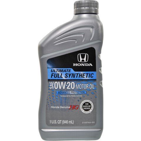 Honda HG Ultimate full synthetic 0W-20 0,95 л, (087989137) моторное масло фото