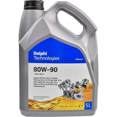 Delphi Gear Oil 4 GL-5 80W-90, 5 л (93892553) мінеральна трансмісійна олива фото