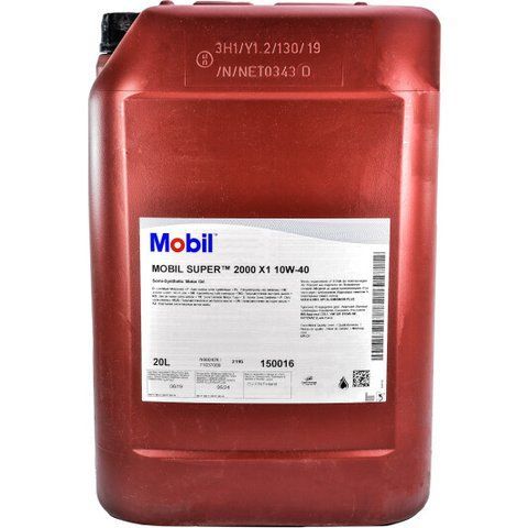 Mobil Super 2000 X1 10W-40 20 л, (150016) моторна олива фото