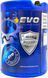 EVO MG GL-4 80W-90, 20 л полусинтетическое трансмиссионное масло manual80w9020l фото 2