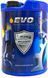 EVO MG GL-4 80W-90, 20 л полусинтетическое трансмиссионное масло manual80w9020l фото 1