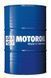 Liqui Moly Special Tec LL 5W-30, 205л (1196) моторна олива 1196 фото 1
