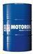 Liqui Moly Special Tec LL 5W-30, 205л (1196) моторна олива 1196 фото 2