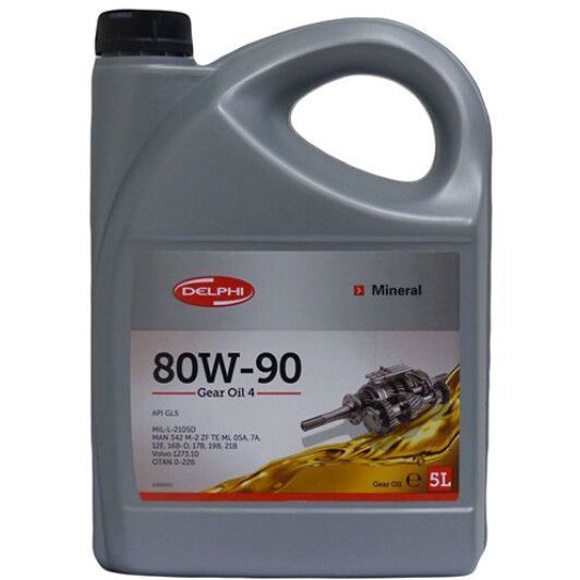 Delphi Gear Oil 4 GL-5 80W-90, 5 л (93892553) мінеральна трансмісійна олива фото