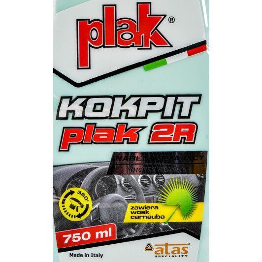 Полироль для салона Atas Plak 2R 750 мл 7155 фото