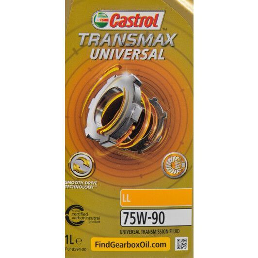 Castrol Transmax Universal Long Life GL-4 / 5 MT-1 75W-90, 1 л синтетическое трансмиссионное масло фото