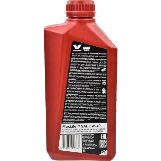 Valvoline MaxLife 5W-40 (1 л, 4 л) моторна олива фото