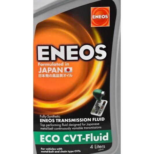 Eneos Eco CVT Fluid, 4 л (EU0110301N) синтетическое трансмиссионное масло фото