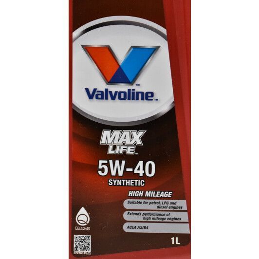 Valvoline MaxLife 5W-40 (1 л, 4 л) моторна олива фото