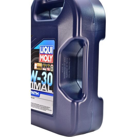 Liqui Moly Optimal HT Synth 5W-30 4 л, (39001) моторное масло фото