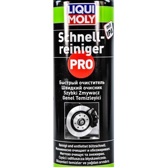 Liqui Moly Schnell-Reiniger PRO, 500 мл (3368) очиститель тормозной системы фото
