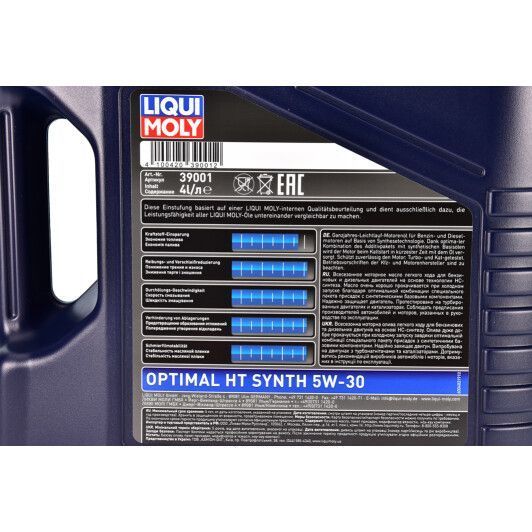 Liqui Moly Optimal HT Synth 5W-30 4 л, (39001) моторное масло фото