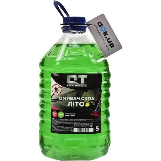 QT літній диня 5 л, (QT00025) омивач скла фото