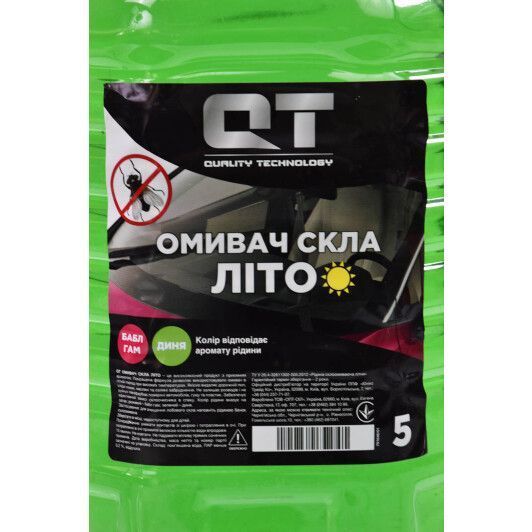 QT літній диня 5 л, (QT00025) омивач скла фото
