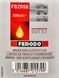 Ferodo Synthetic DOT 5.1, 0,5 л (FBZ050) тормозная жидкость пластиковая тара FBZ050 фото 2