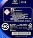 Hyundai ATF T4, 1 л (0450000170) полусинтетическое трансмиссионное масло 0450000170 фото 2